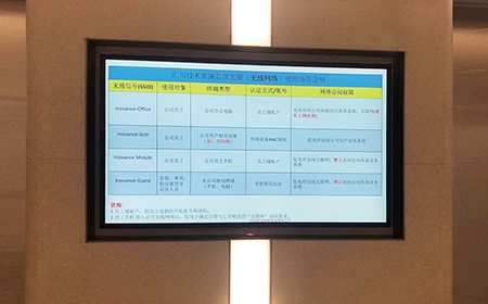 南京高等職業(yè)技術學院-信息發(fā)布